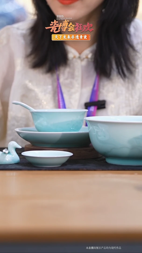 瓷片一人食餐具套组礼盒装