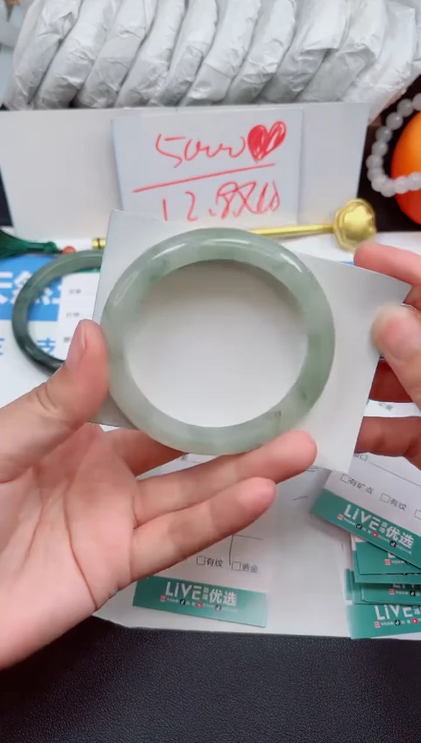 石英质玉手镯未镶嵌84号-圈口57.4