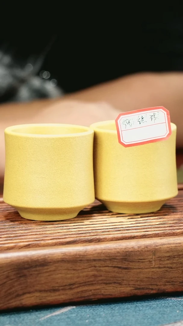 茶杯紫砂段泥小底小杯2只（微微瑕不退不换）