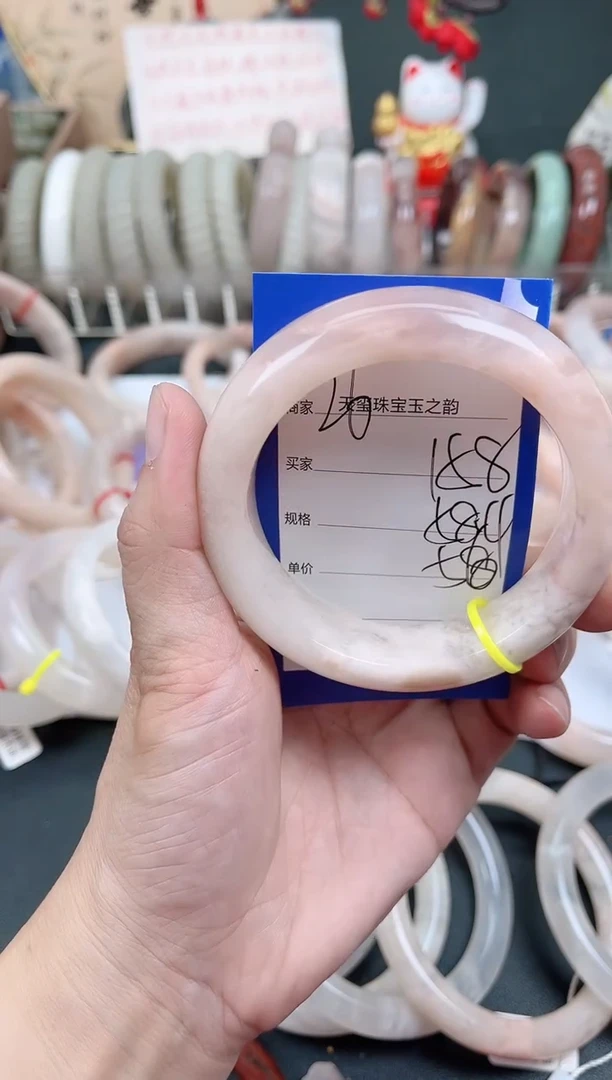 未镶嵌手镯石英质玉158