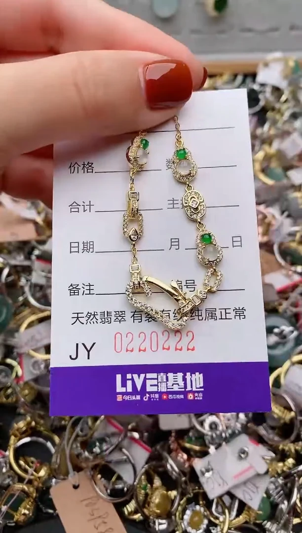 银S925镶嵌戒指翡翠.