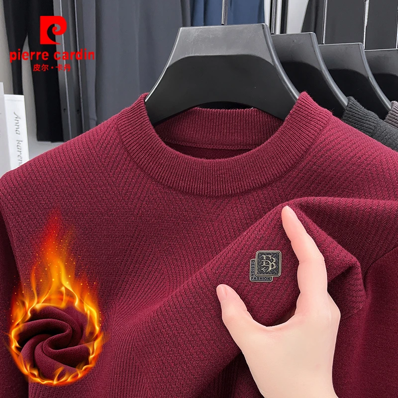 【优质莱茵绒】品牌正品皮尔卡丹加绒毛衣男秋冬季保暖休闲针织衫