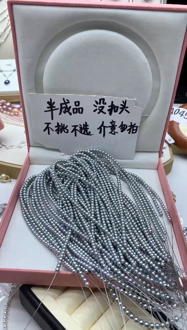 颈饰未镶嵌淡水珍珠多样性发其一