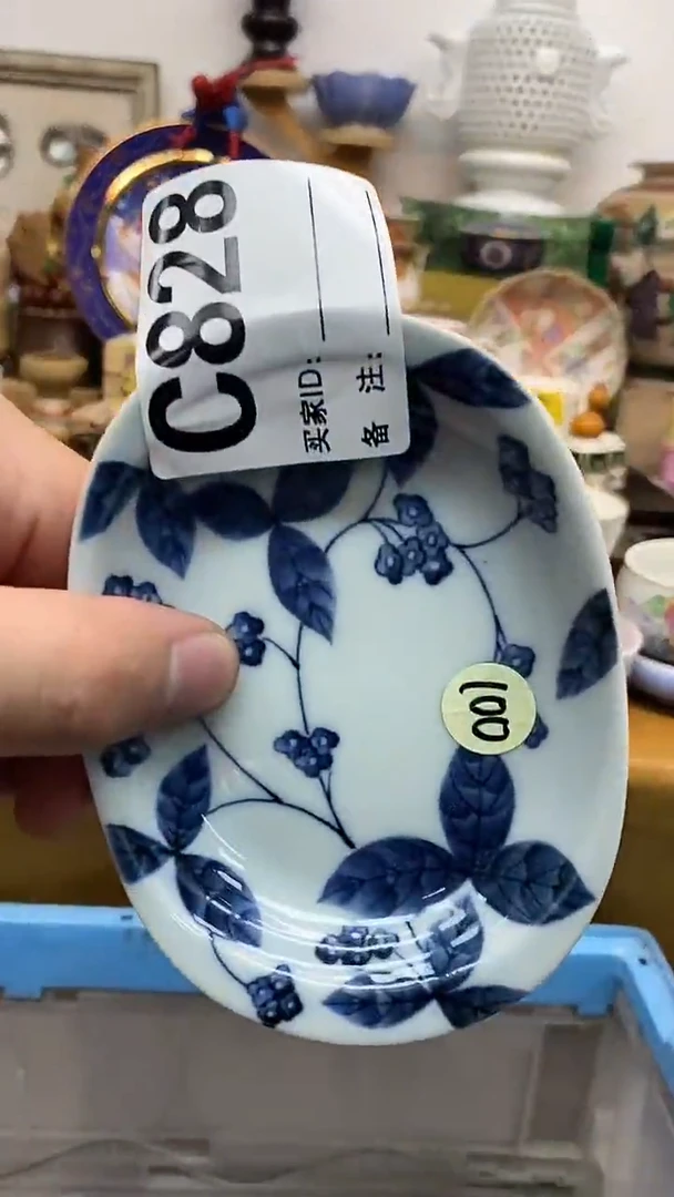 瓷片喵*玉晶禧美瓷精品瓷器828