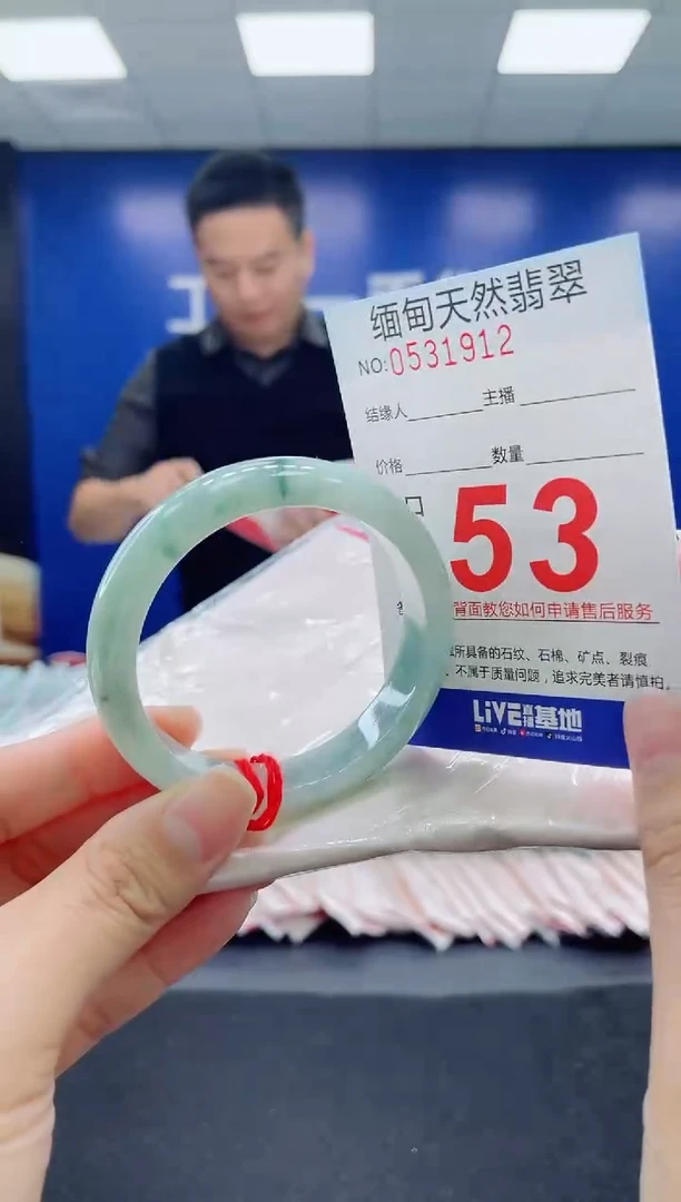 未镶嵌手镯翡翠天然翡翠手镯