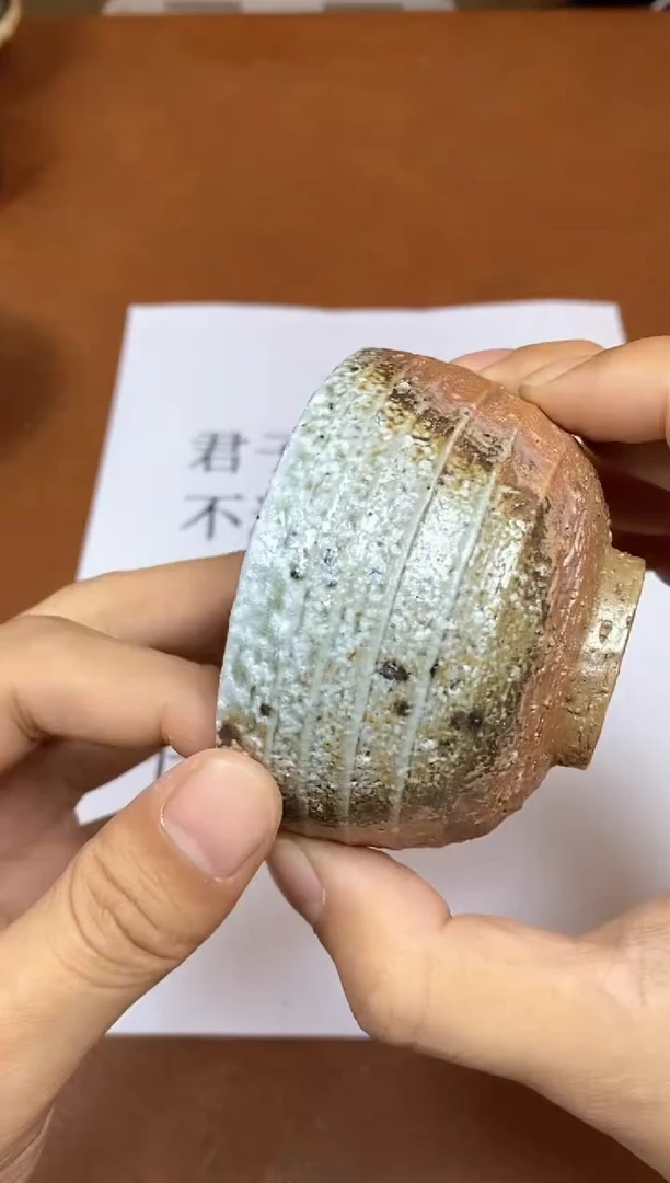 【闪购商品】观寂茶器柴烧专拍链接805