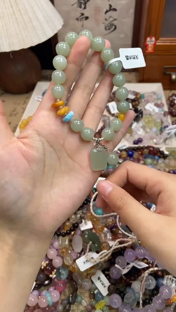 未镶嵌和田玉手饰445