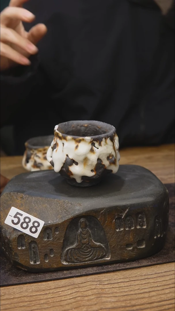 蔡蔡柴烧志野系列588