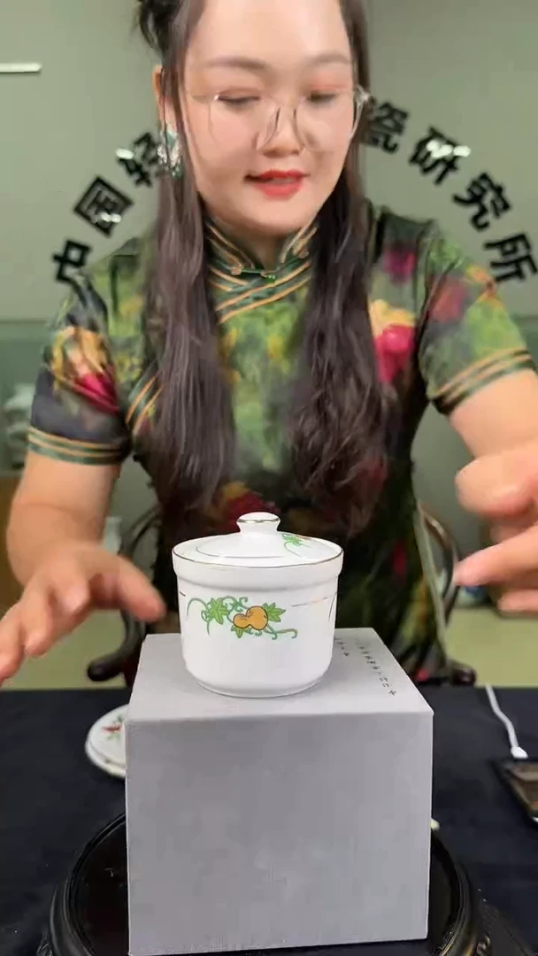 罐景德镇陶瓷9999