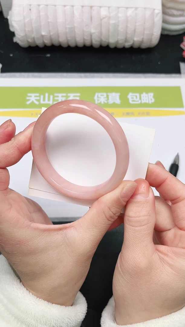 未镶嵌手镯石英质玉42-58