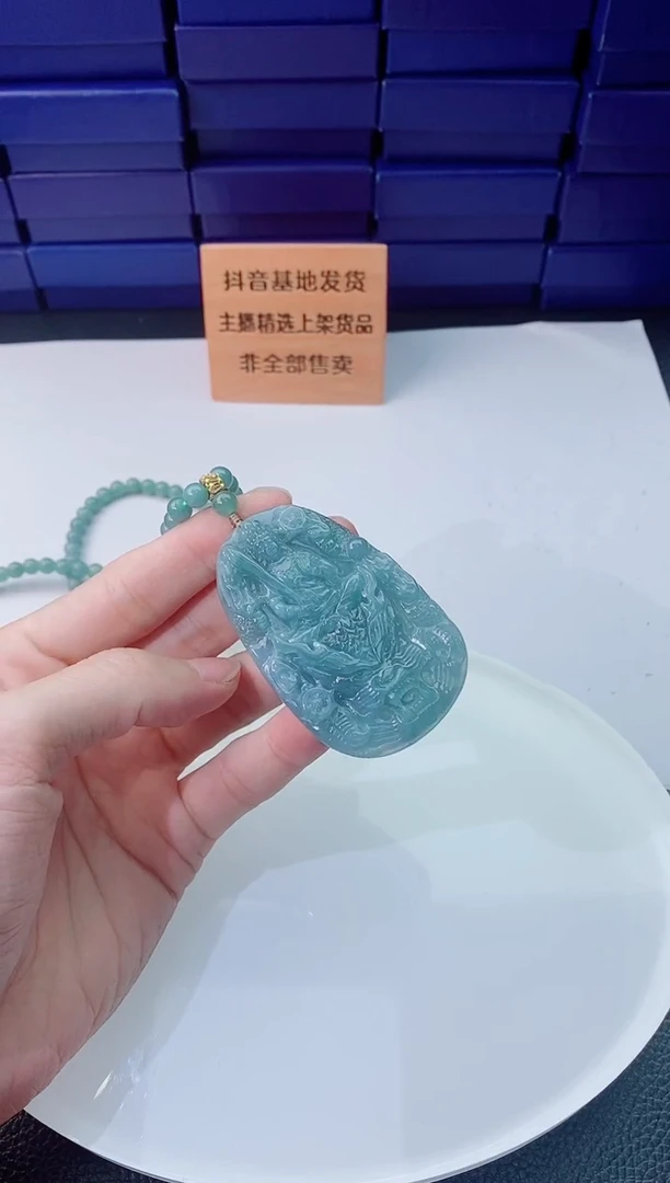 翡翠未镶嵌颈饰1111111111