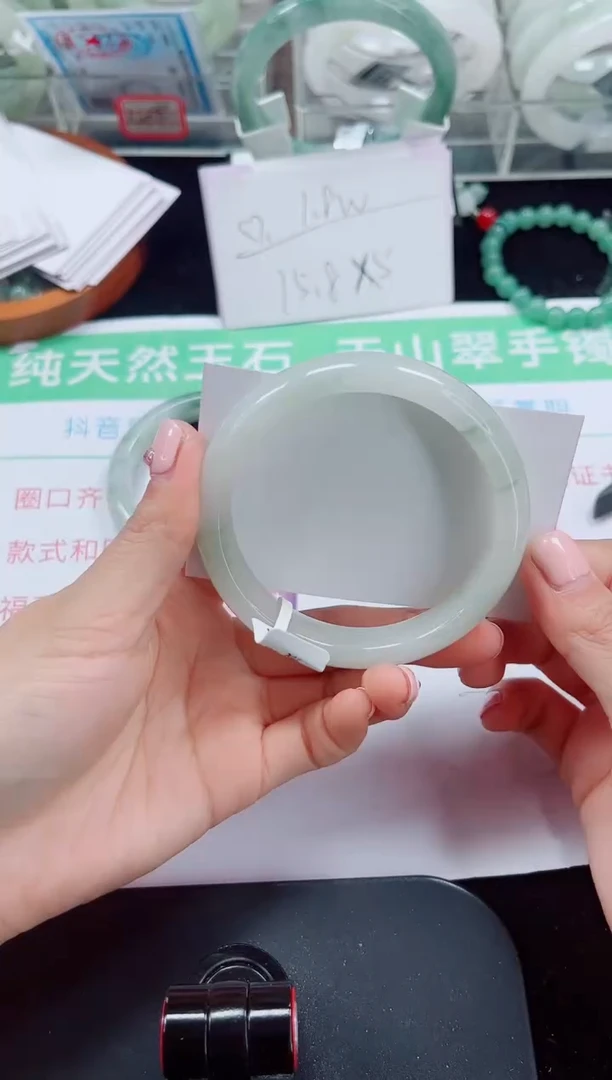 未镶嵌手镯石英质玉195-60/61