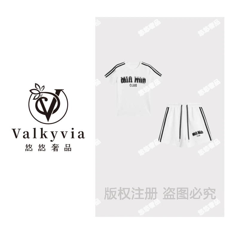 【Valkyvia/悠悠奢品】秘鲁棉字母短袖+条纹短裤运动风套装msl544