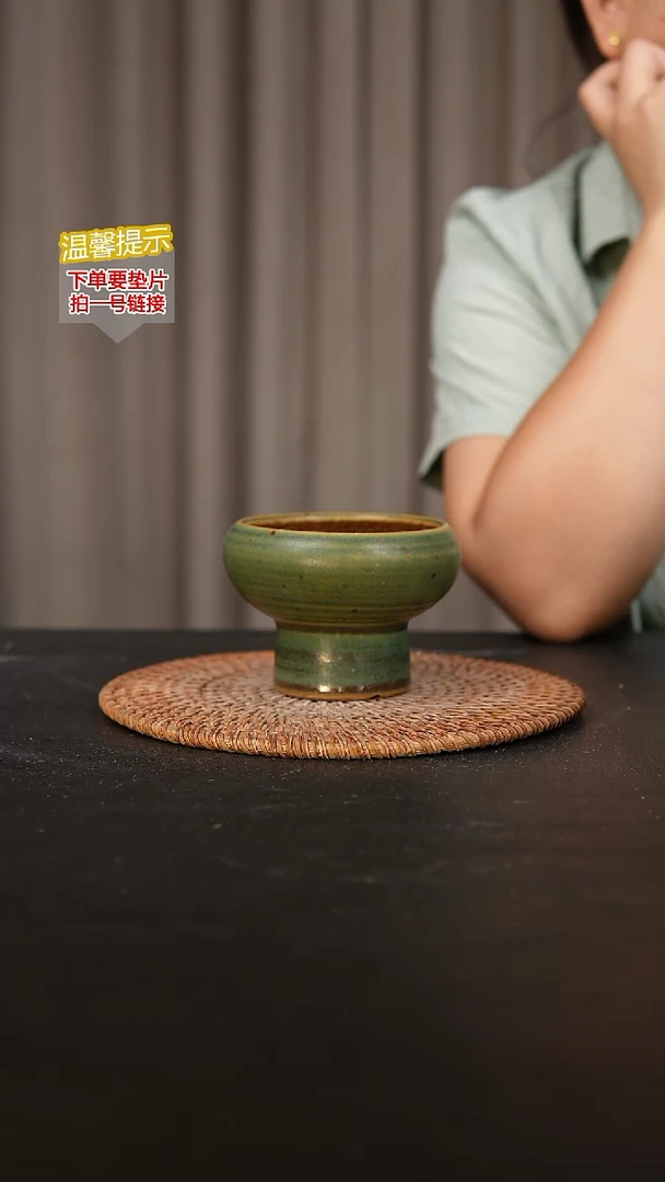 瓷片内口径约8外高约8