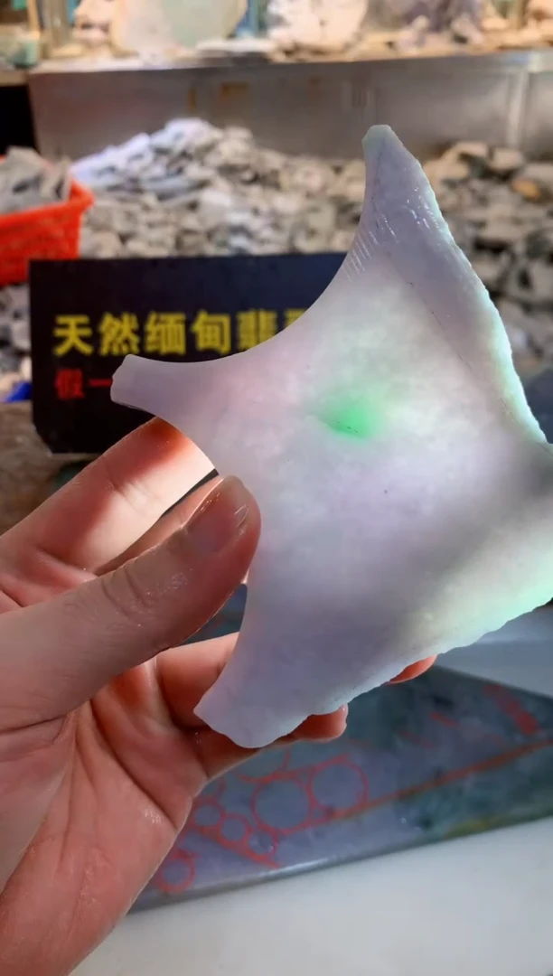 翡翠裸石0朗0翡翠珠宝311