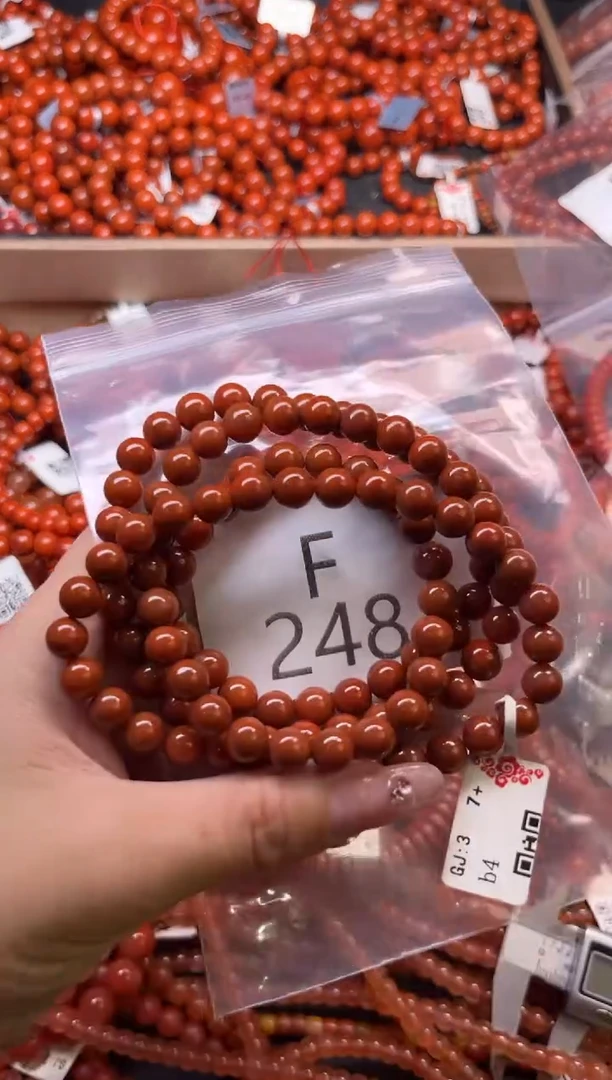 南红玛瑙未镶嵌珠宝奇石F248-7+