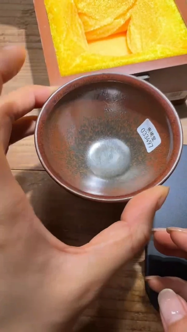茶盏贵溪堂高端收藏盏517