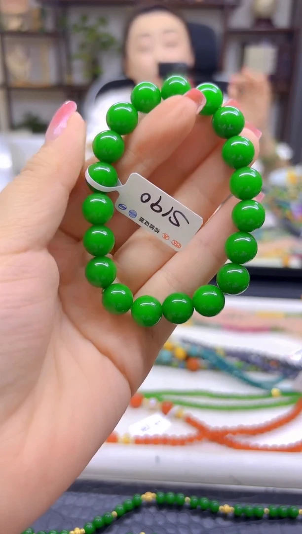 手链翡翠未镶嵌DIY款S190