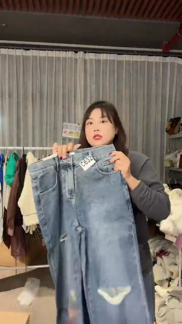 牛皮（革）孤品微瑕632