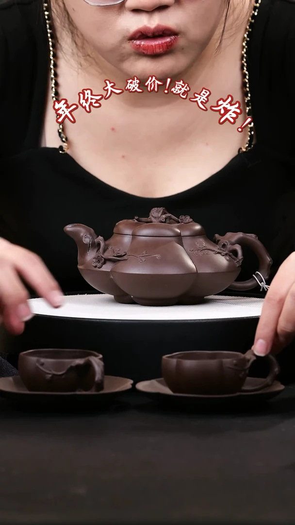 【闪购商品】紫砂茶壶紫砂茶壶60