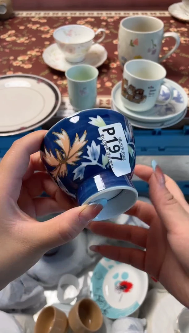 瓷片诺****妆瓷器瓷器P197