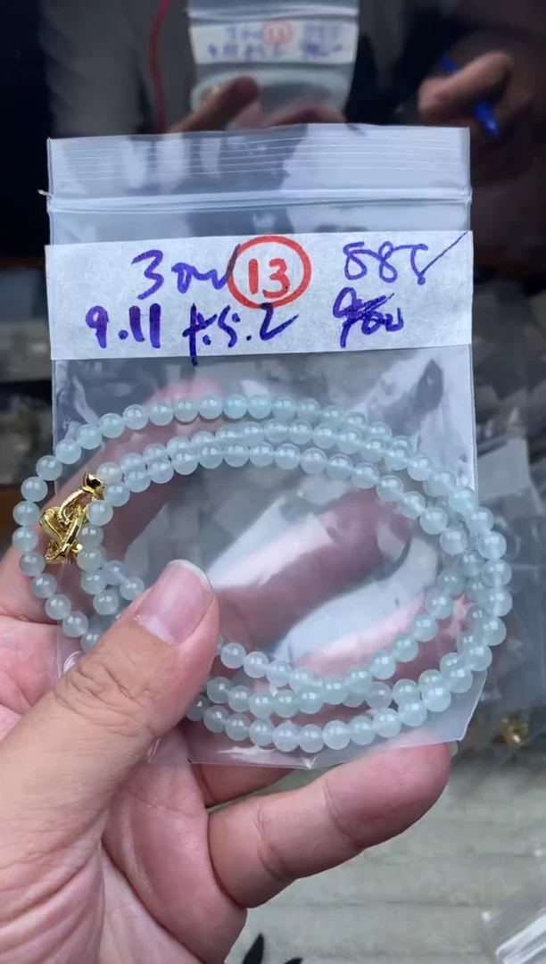 未镶嵌定制翡翠天然缅甸翡翠多样性
