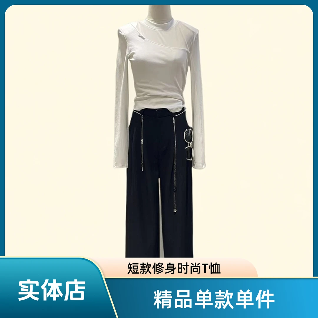 短款长袖时尚设计师紧身内搭T恤极简风2025新款爆款常规休闲打底