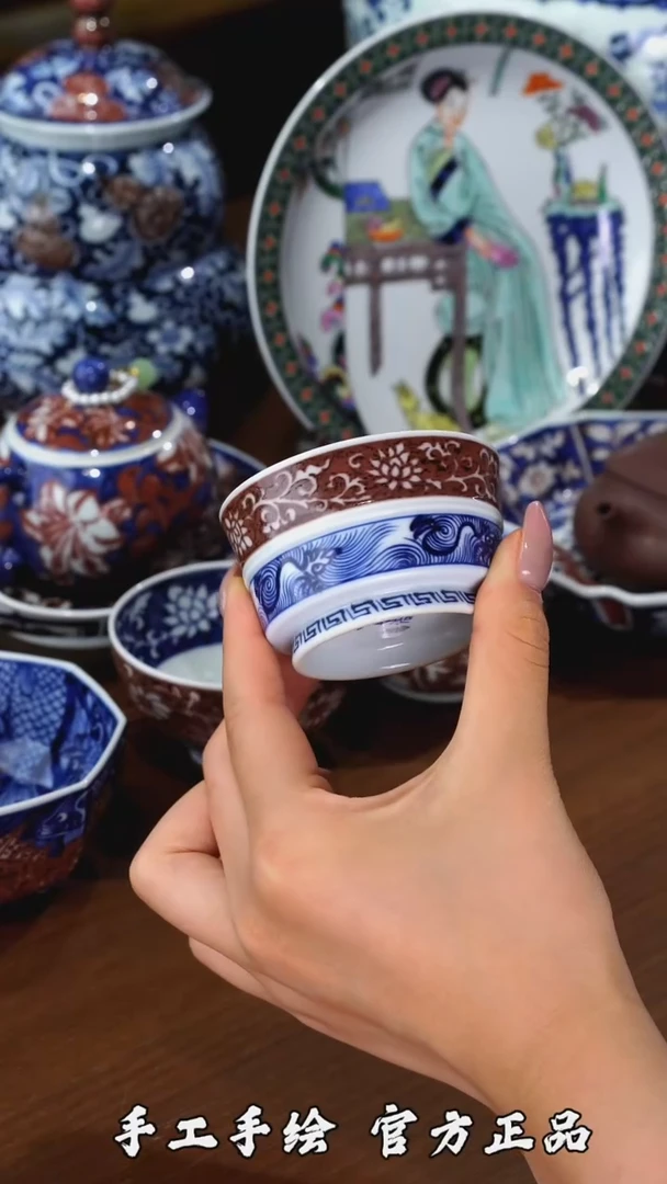 陶瓷柴窑啊哈哈哈哈哈微瑕