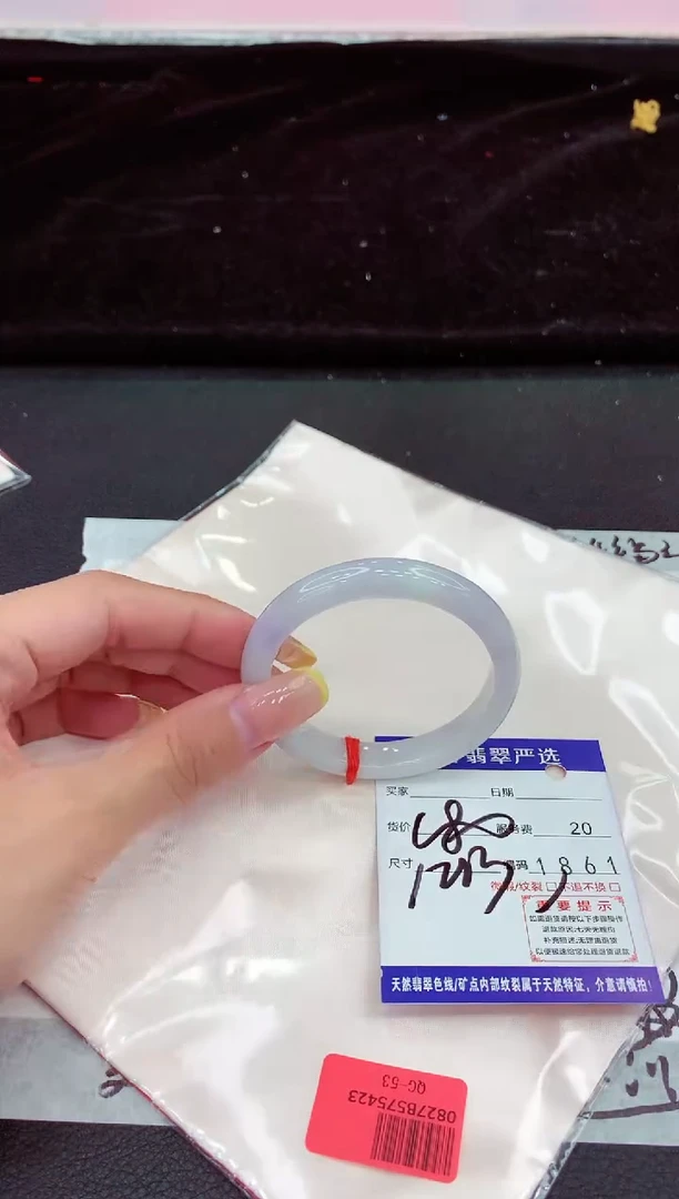 未镶嵌手镯翡翠111111111111