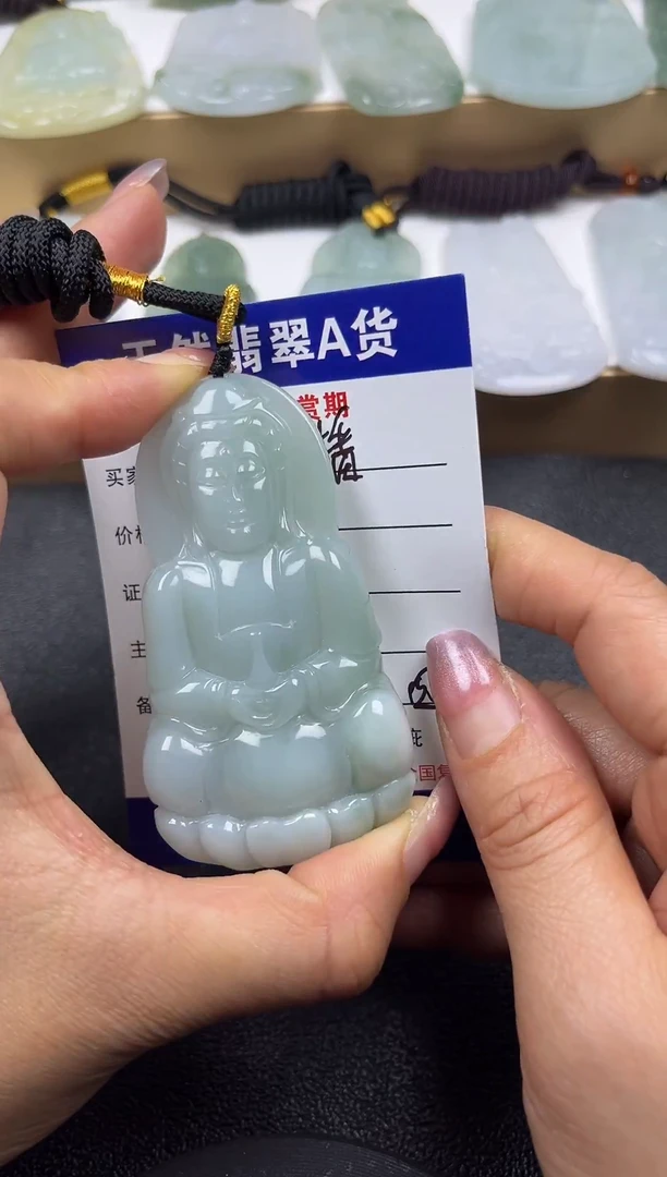 颈饰未镶嵌翡翠