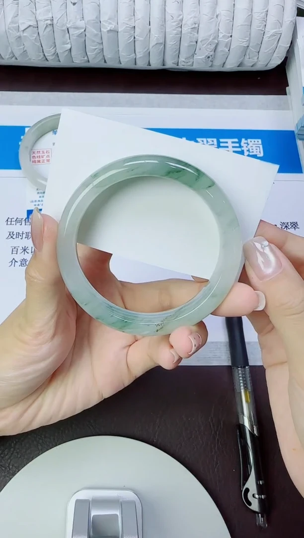 石英质玉手镯未镶嵌35/58.1