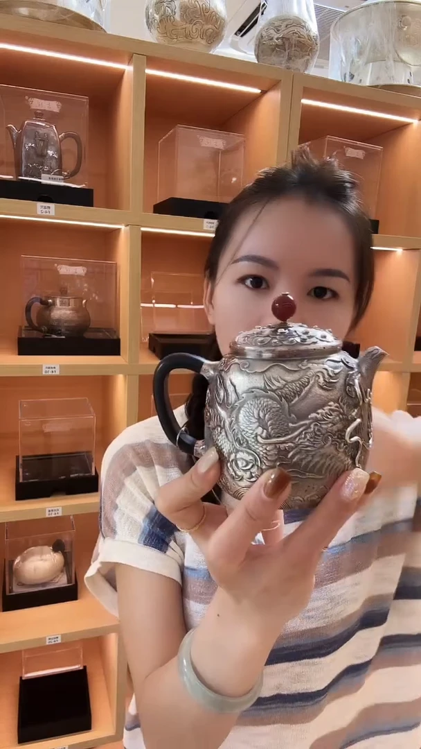 古悦泡茶壶