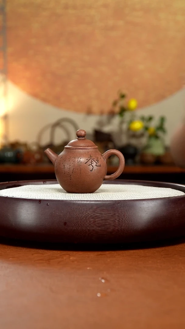 茶壶紫砂宜兴紫砂壶