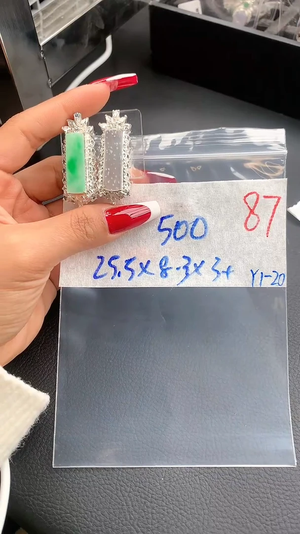 【闪购商品】定制翡翠未镶嵌毛货需精细抛光拍一发一