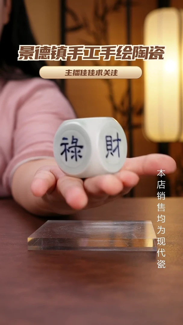 杯子景德镇全手工手绘