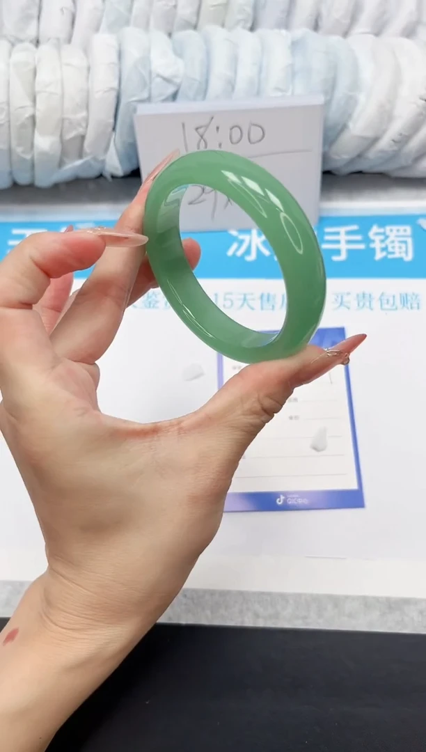 石英质玉手镯未镶嵌237-55.2