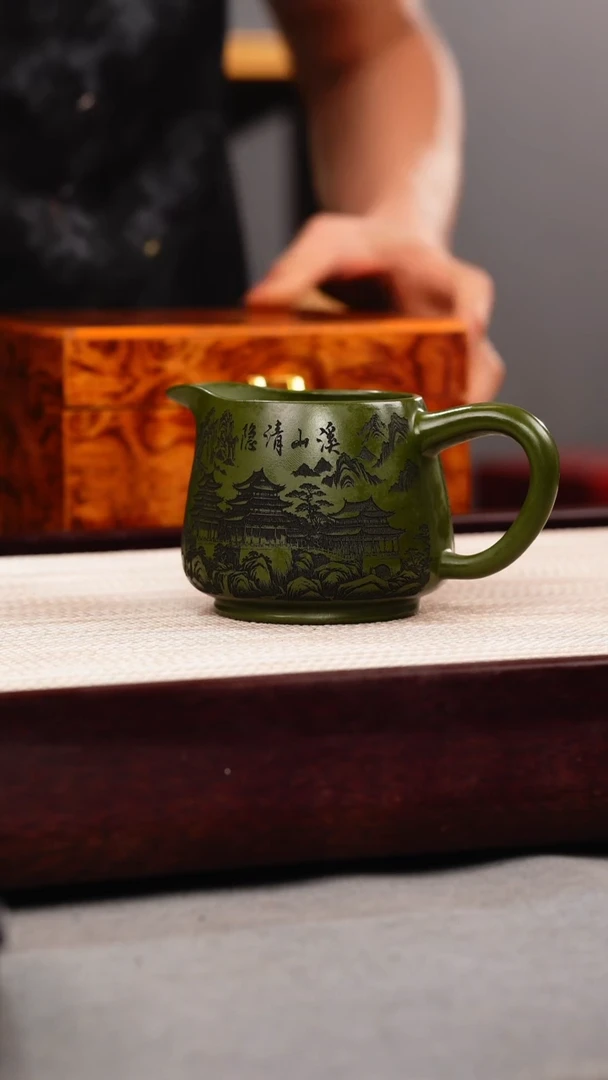茶杯紫砂绿泥 山水公道杯