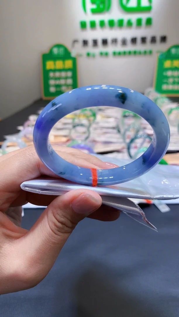 未镶嵌手镯（贵妃镯）翡翠Q56天然A货缅甸翡翠55.5