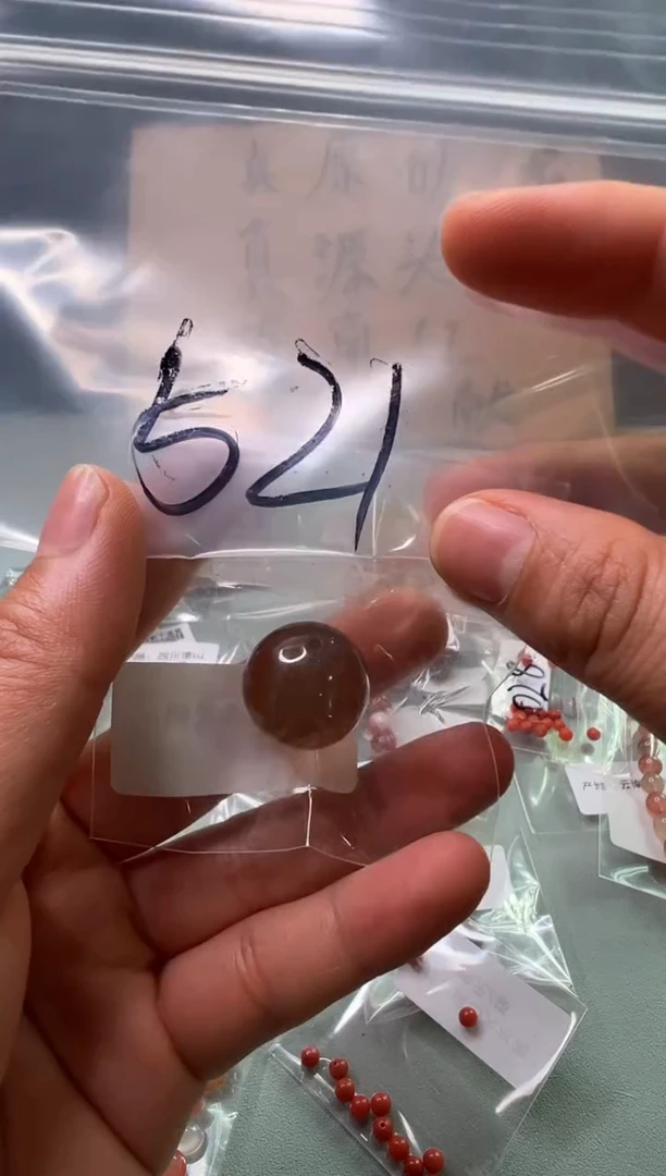 南红玛瑙南红配饰未镶嵌521