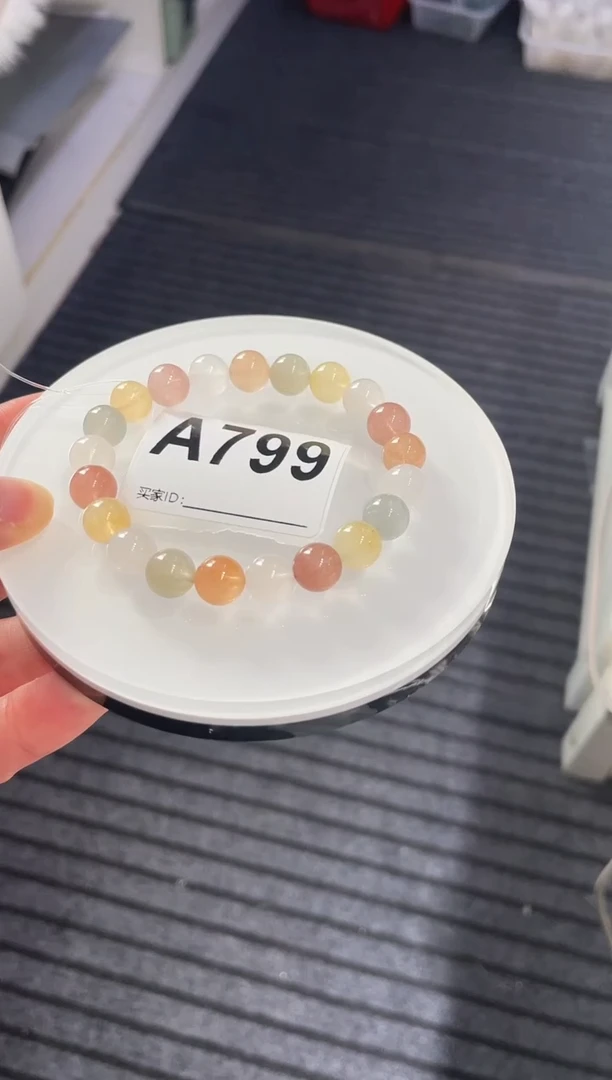 未镶嵌手链水晶A799 彩兔毛 9