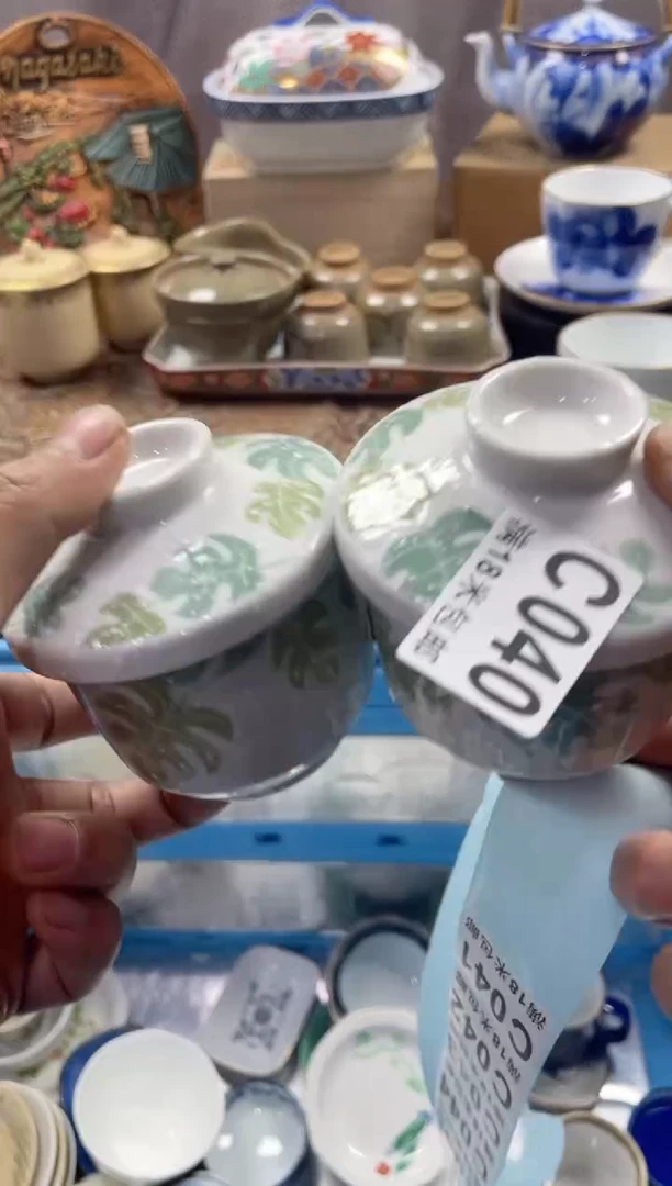 【闪购商品】瓷片CCCCCCCCCC040