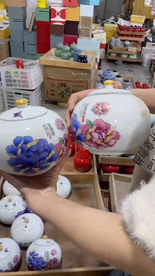 【闪购商品】罐陶瓷茶叶罐存茶罐密封罐