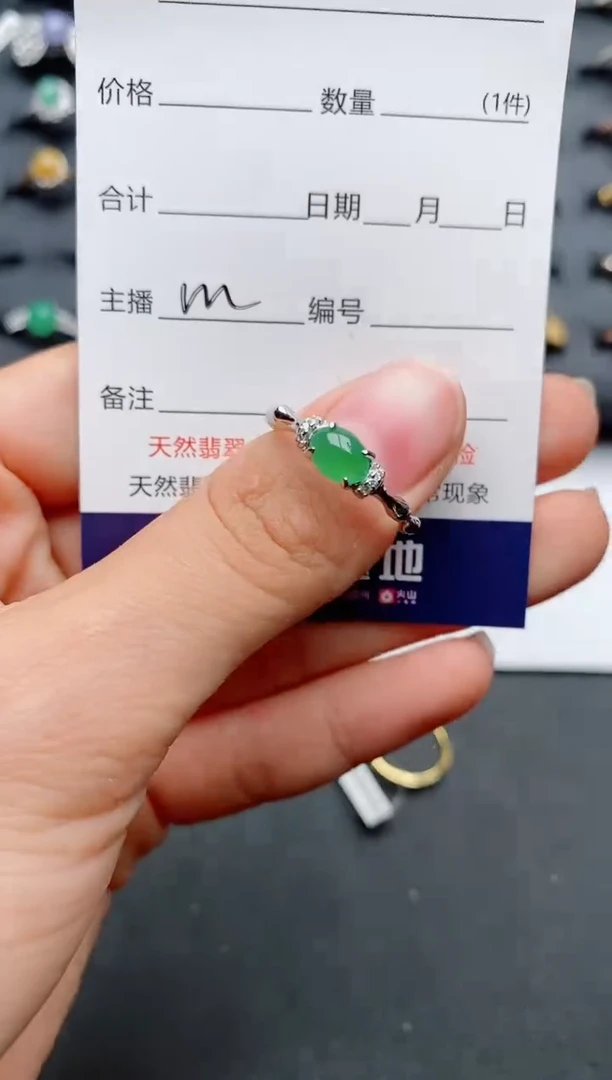 【闪购商品】翡翠戒指银S925镶嵌...........