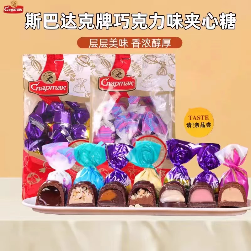白俄罗斯原装进口斯巴达克纯可可脂巧克力夹心糖果500G*1袋多口味