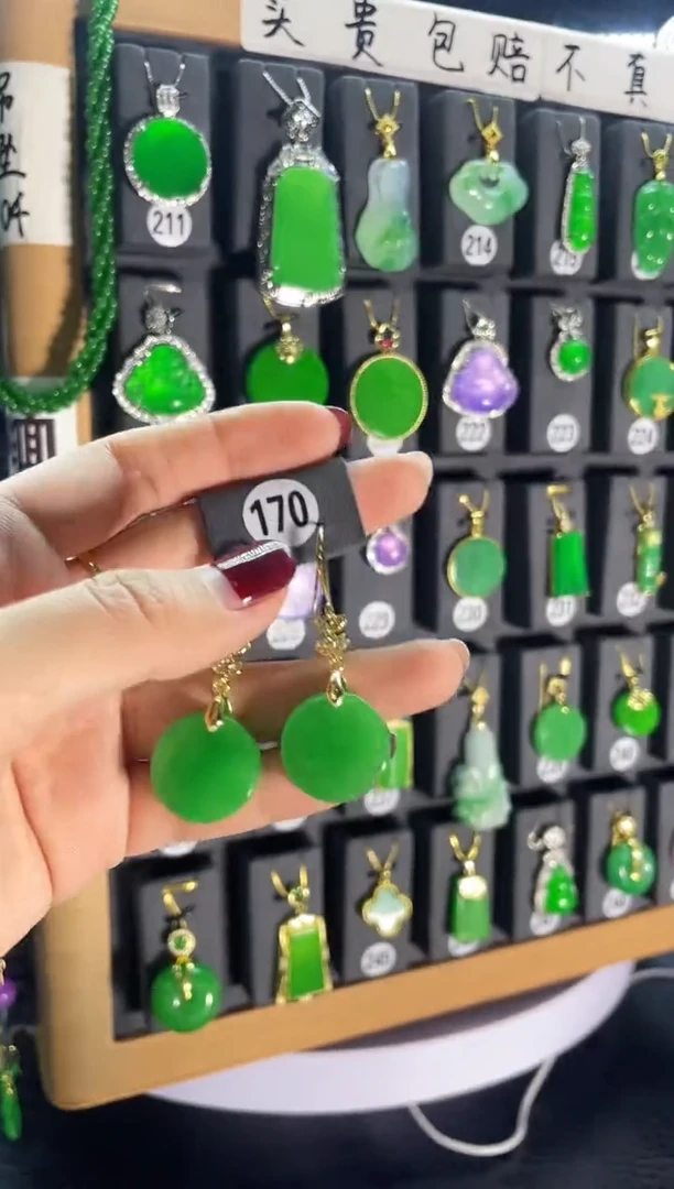 【闪购商品】翡翠耳饰银S925镶嵌170..