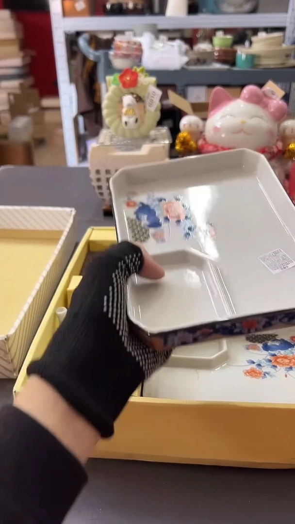 瓷片满38包邮，编号：14  单只