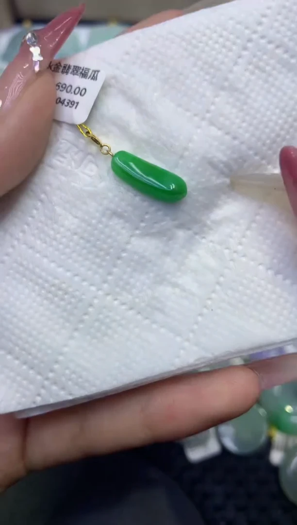 颈饰18K金镶嵌翡翠天然缅甸A货翡翠