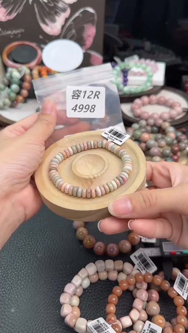 未镶嵌手链石英质玉.*.12R4998