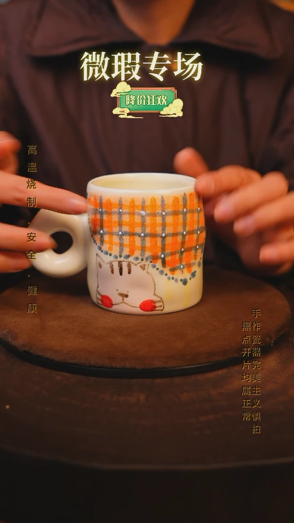 【闪购商品】瓷片景德镇手绘瓷器高温釉下彩--微瑕