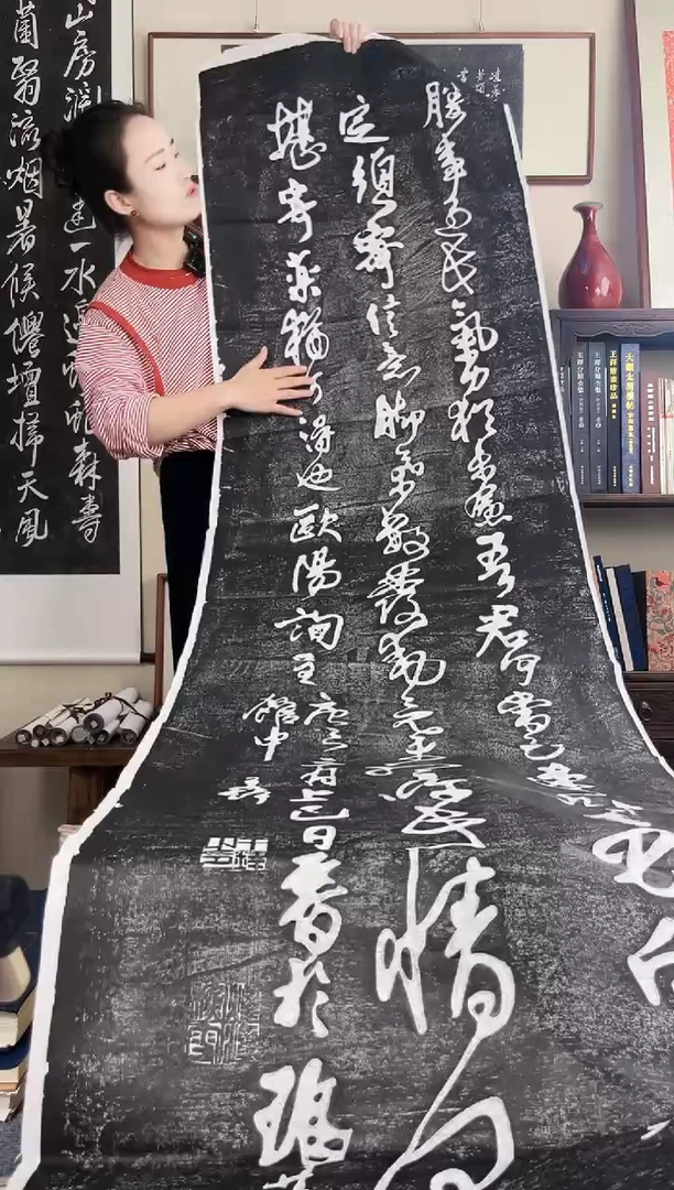 拓片用纸其他拓片